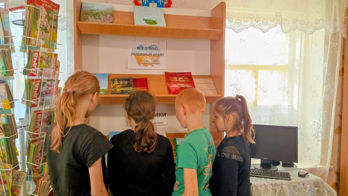 11_сентября_2025_года_беседа_-_знакомство_Славный_народ_в_нашем_хуторе_живет_фото_1.jpeg