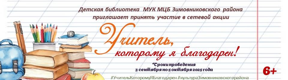 Слайд2.JPG