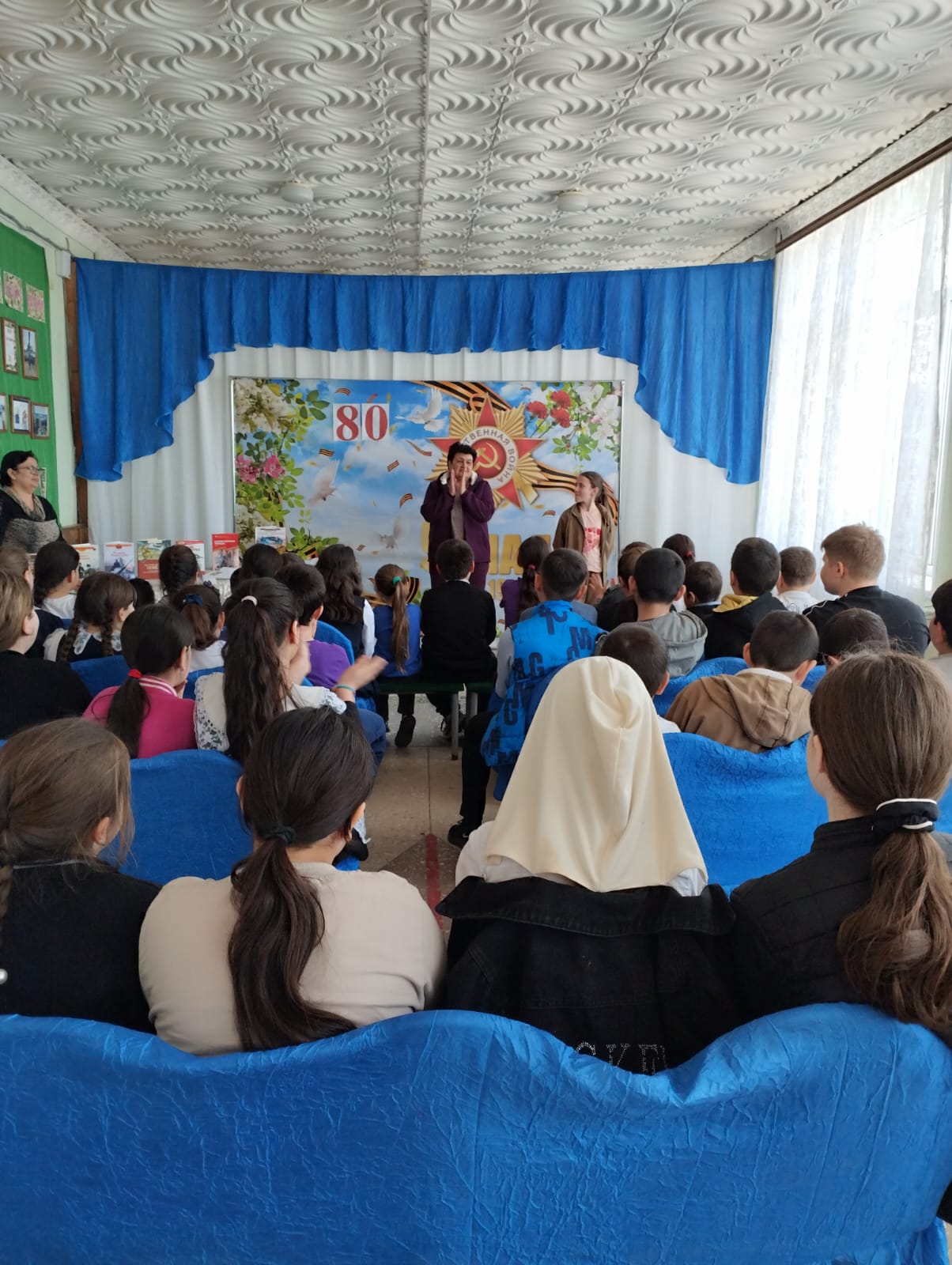 Фото_1_18.04.2025_Урок_памяти_О_подвиге_о_доблести_о_славе_в_Глубочанском_отделе.jpeg