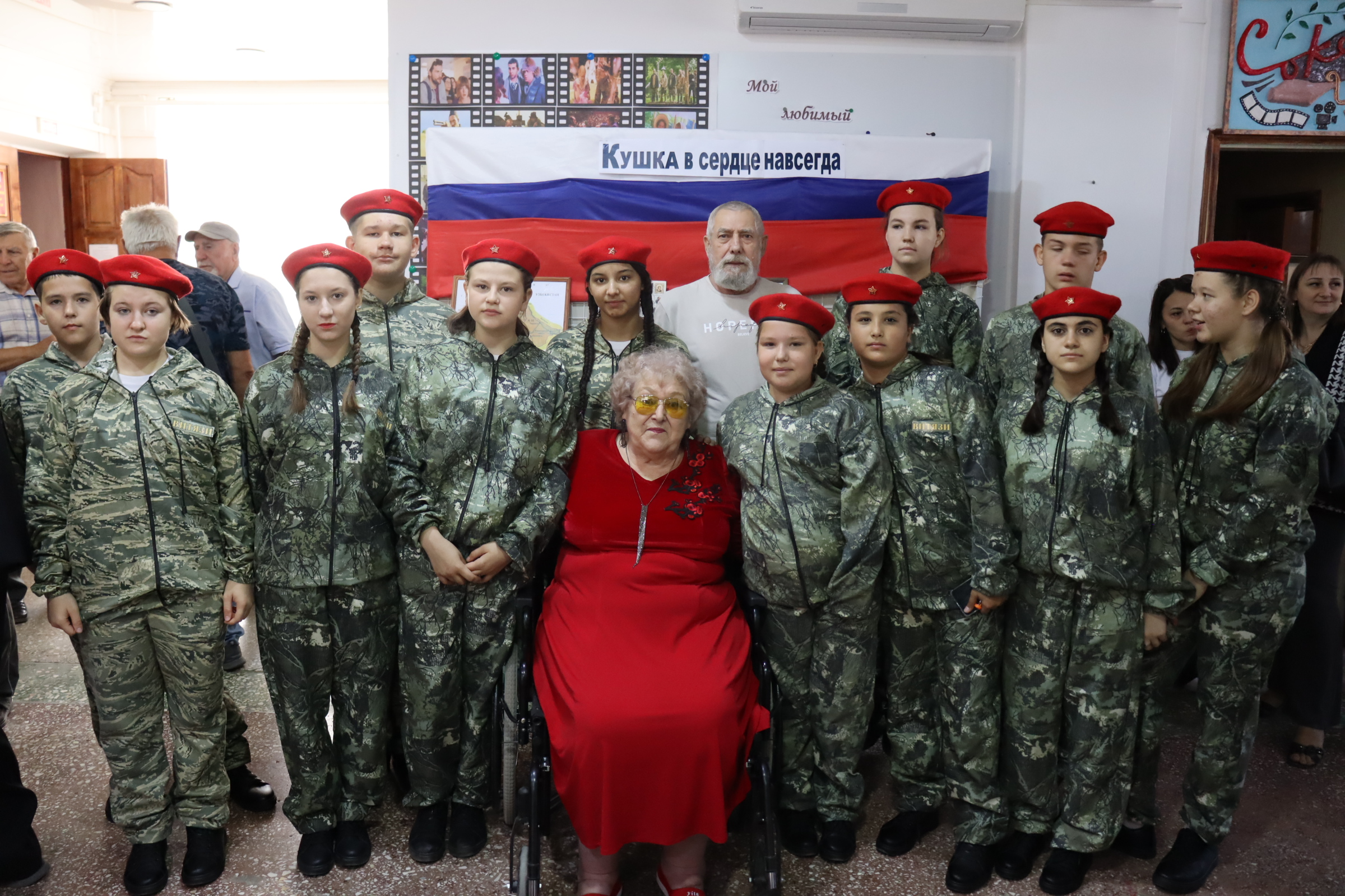 Фото 1. 07.09.2024 Поэтическая страничка Не забудем героев своих. ДБ