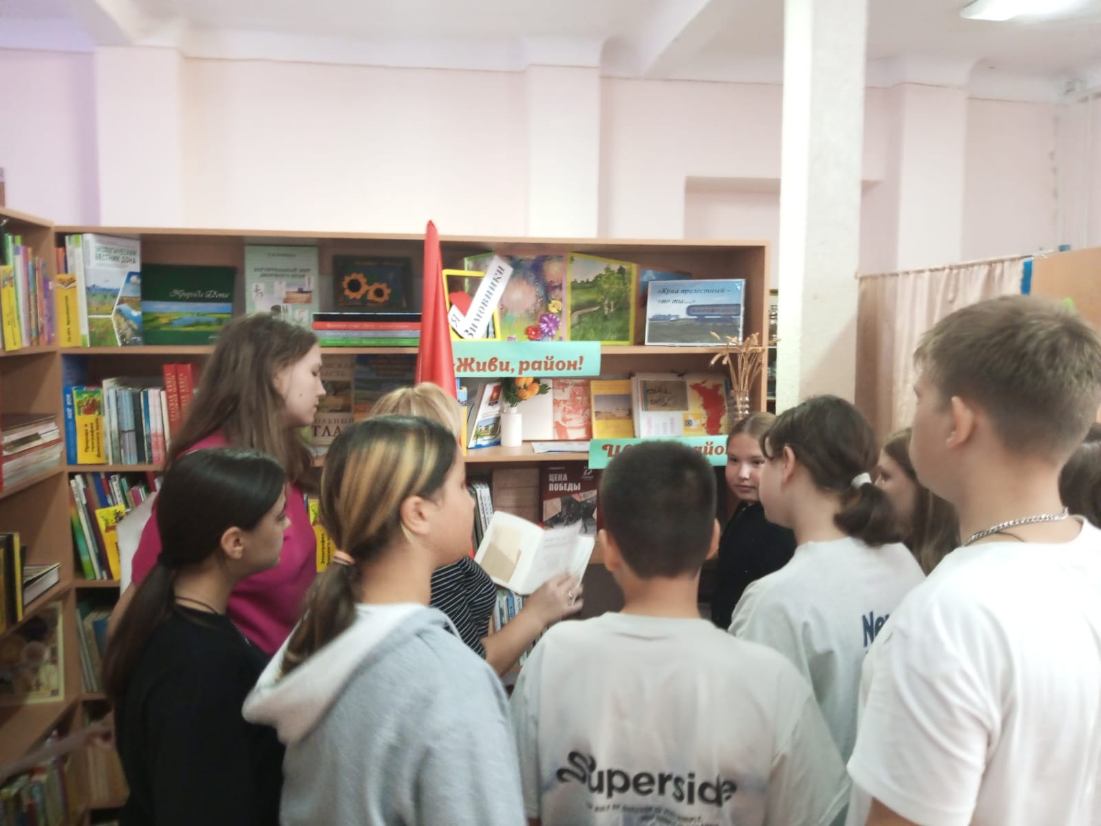 Фото 6. 13.09.2024 День краеведческих знаний Свет малой родины в душе моей. ДБ