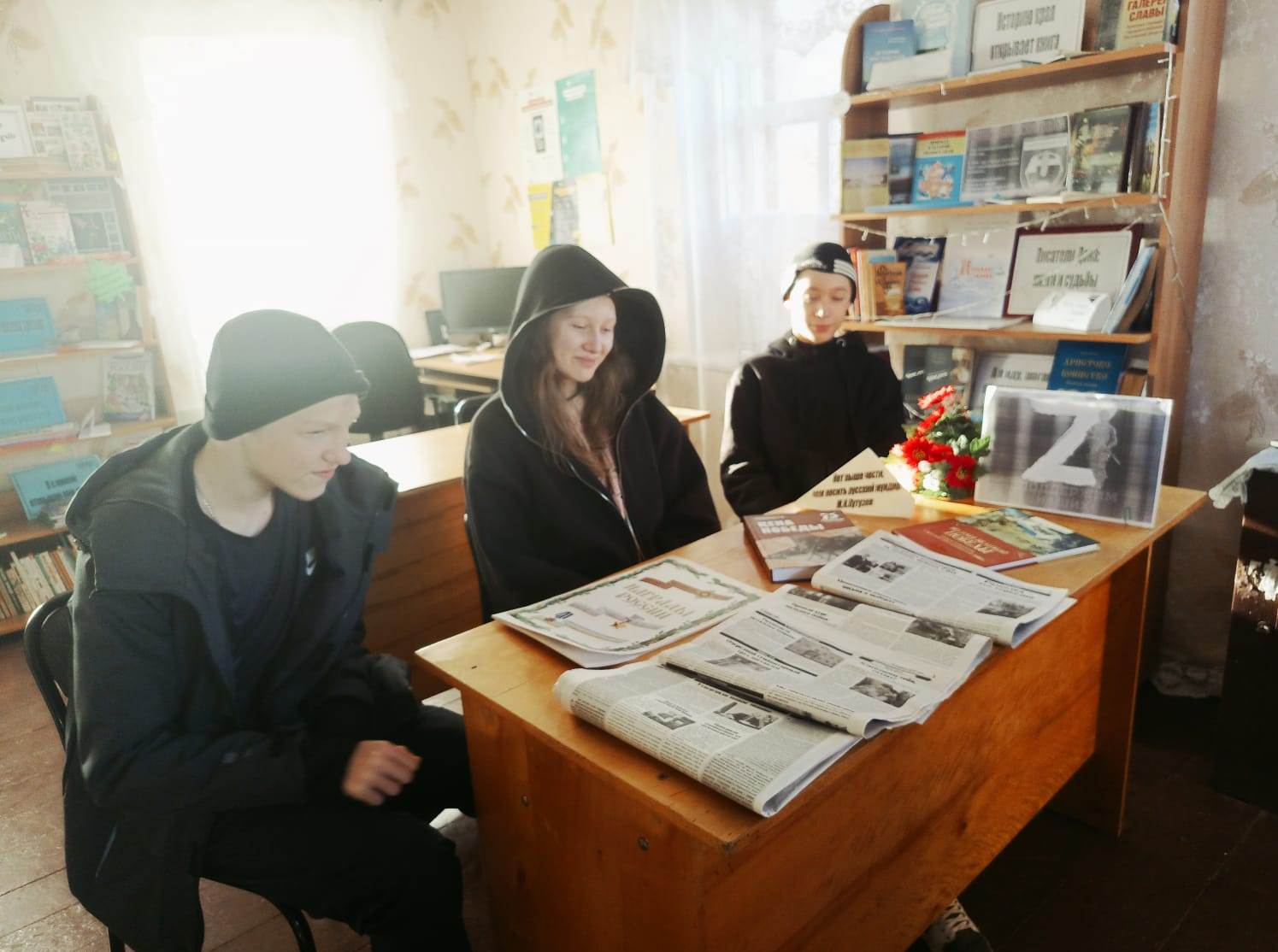 Фото. 09.12.2024 Урок мужества Герои и их подвиги в Наримановском отделе
