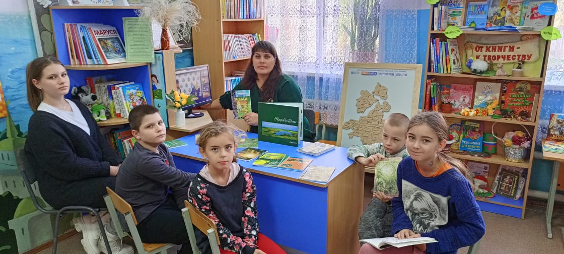 Фото 1. 05.11.2024 Час краеведения Тропинками родного края. ДБ