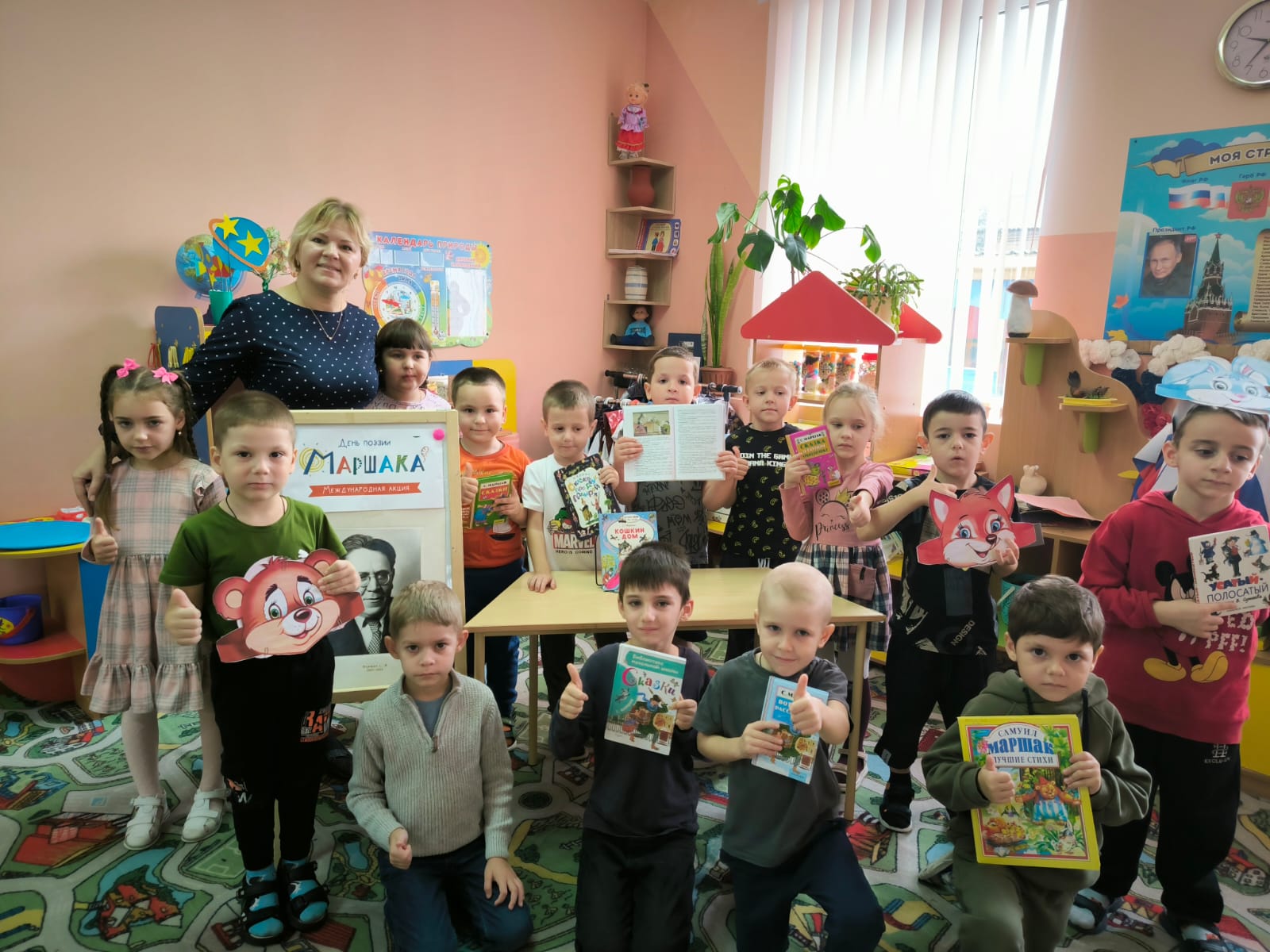 Фото 1. 24.10.2024 Литературная игра Читают дети про всё на свете. ДБ