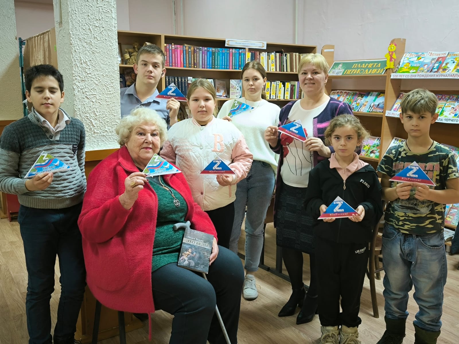 Фото 1. 26.11.2024 Участники клуба Олимп присоединились к акции Тёплые строки Победы. ДБ