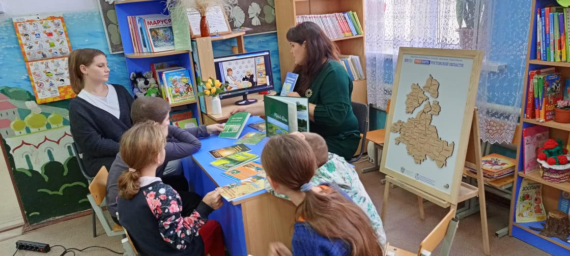 Фото 4. 05.11.2024 Час краеведения Тропинками родного края. ДБ