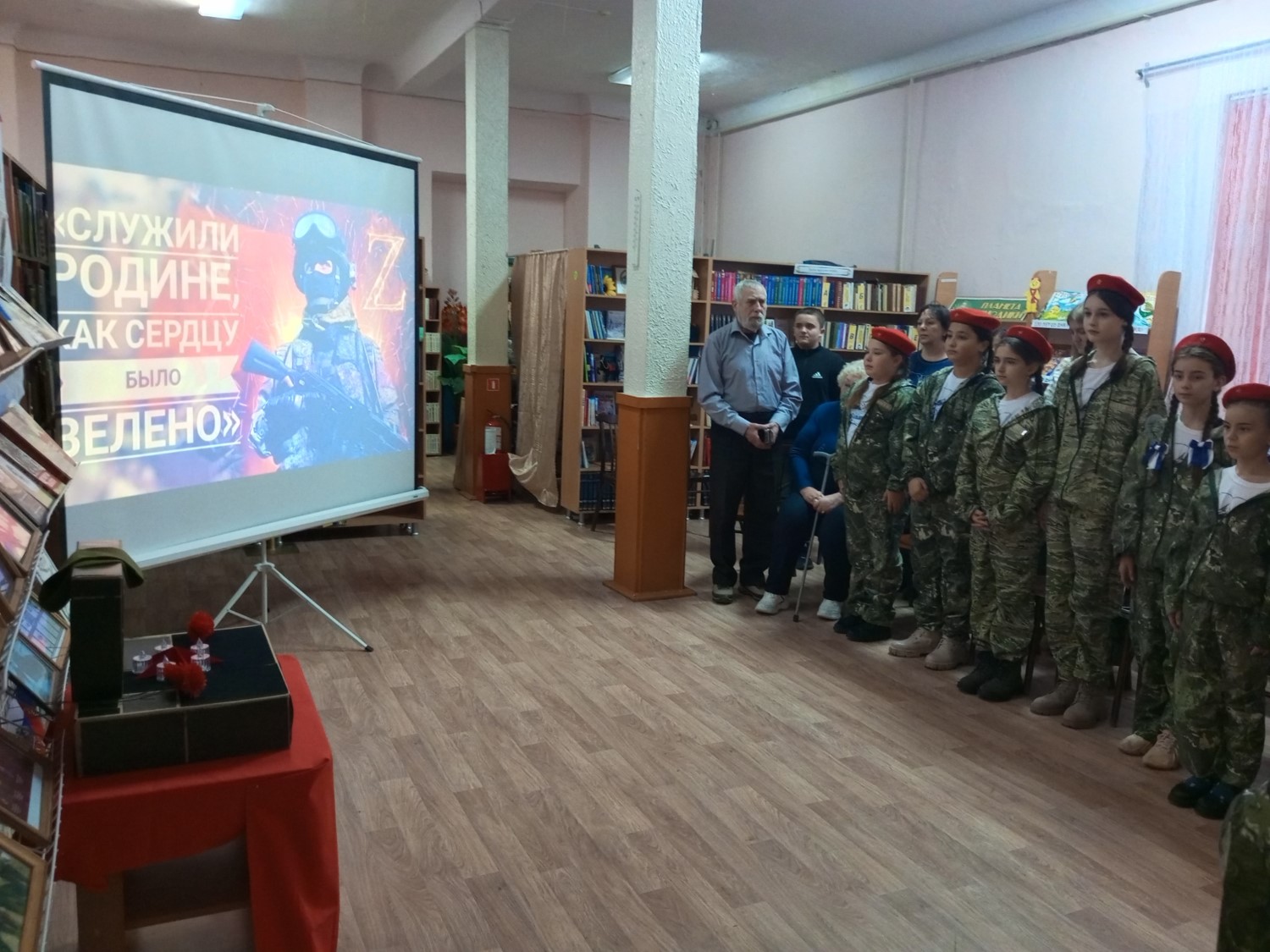 Фото 5. 05.12.2024 Тематическая встреча Служили Родине как сердцу было велено. ДБ