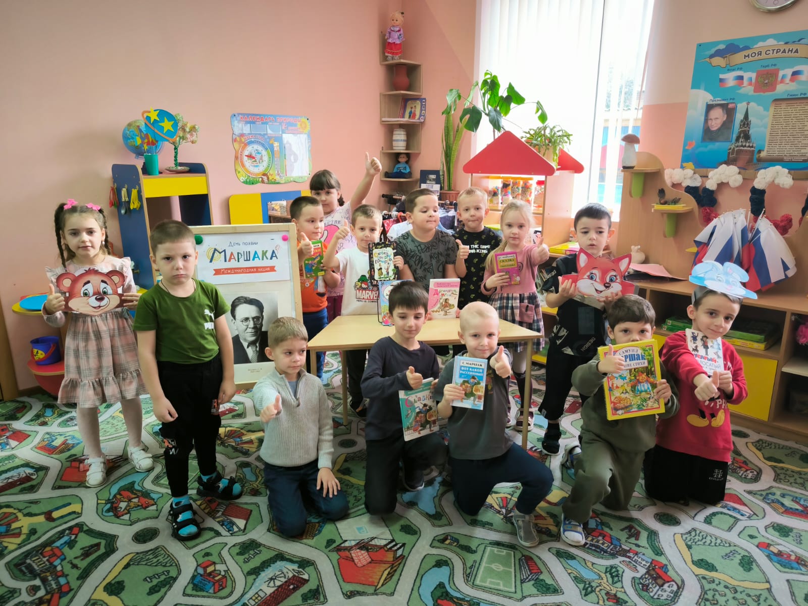 Фото 8. 24.10.2024 Литературная игра Читают дети про всё на свете. ДБ