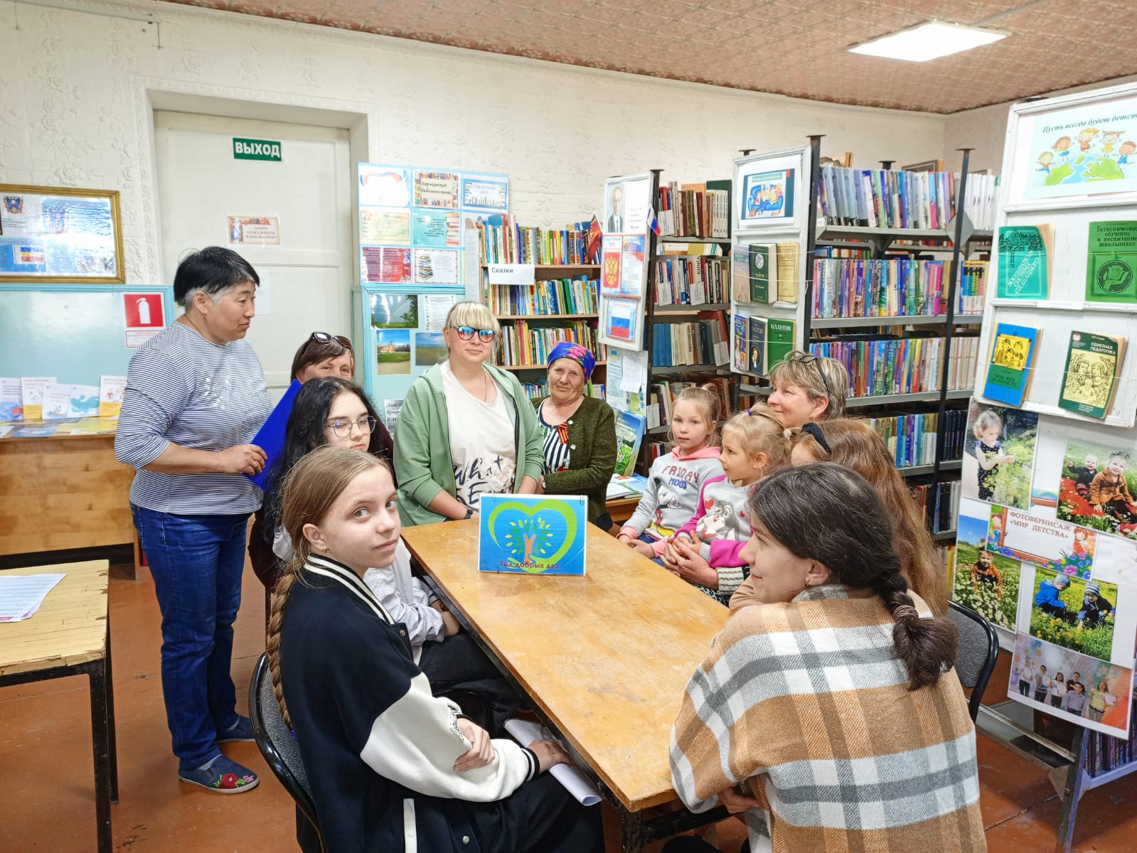 Фото. 13.05.2024 Час доброты Добрые дела на все времена в Харьковском отделе