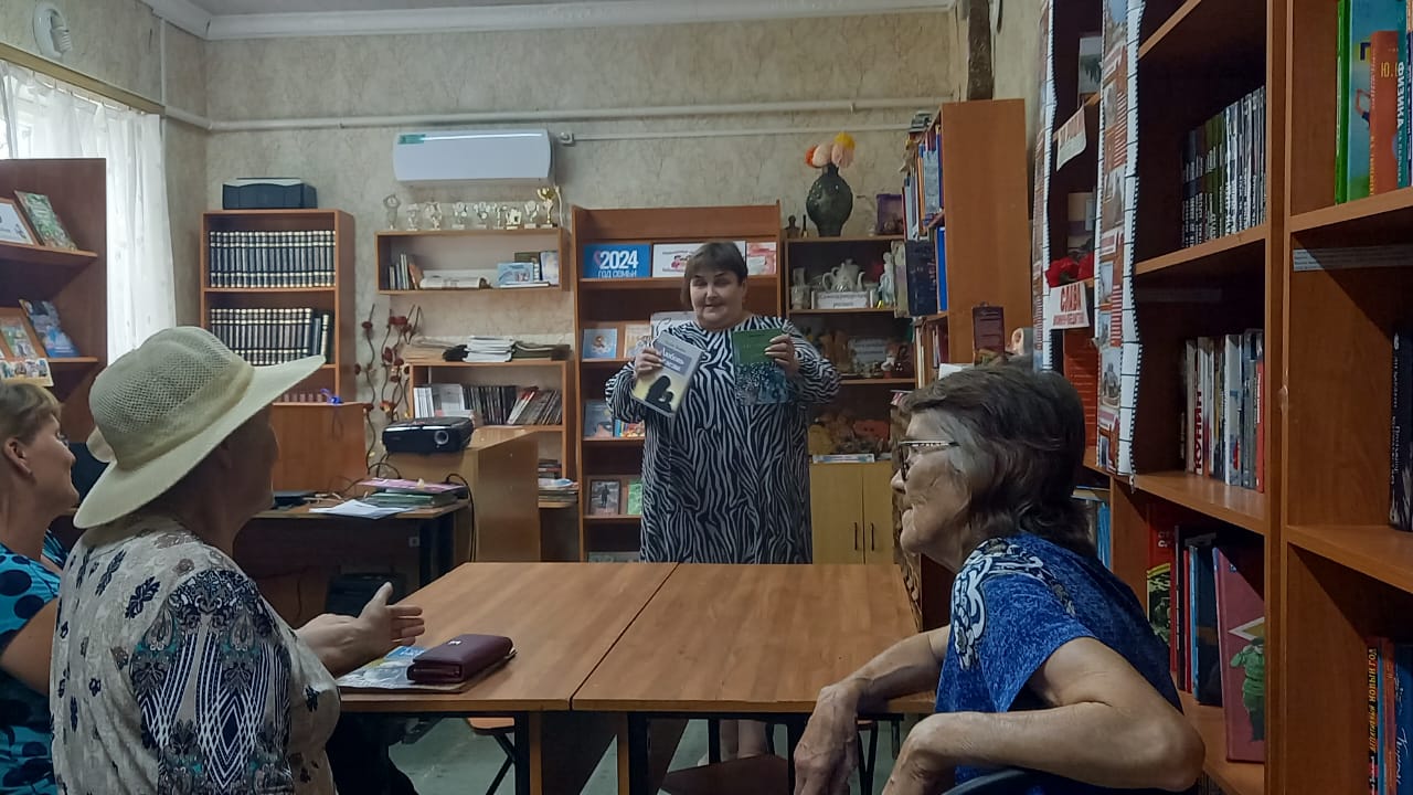 Фото 1. 30.07.2024 Литературные посиделки Венок дружбы в Камышевском отделе