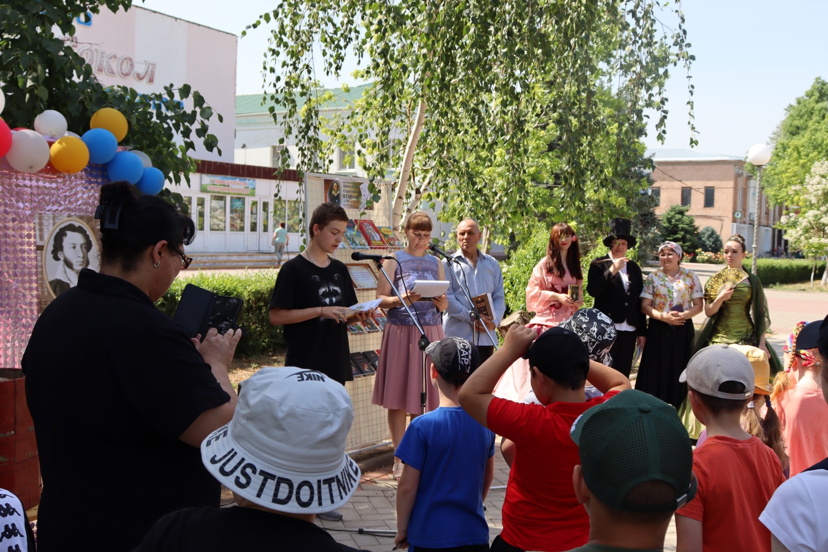 Фото 11. 06.06.2024 День информации Пусть в каждом сердце Пушкин отзовётся. ДБ