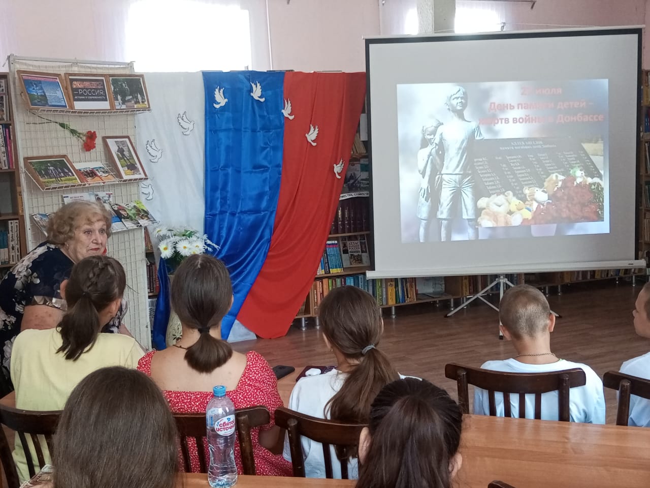 Фото 14. 25.07.2024 Час реквием Жертвы войны дети Донбасса. ДБ