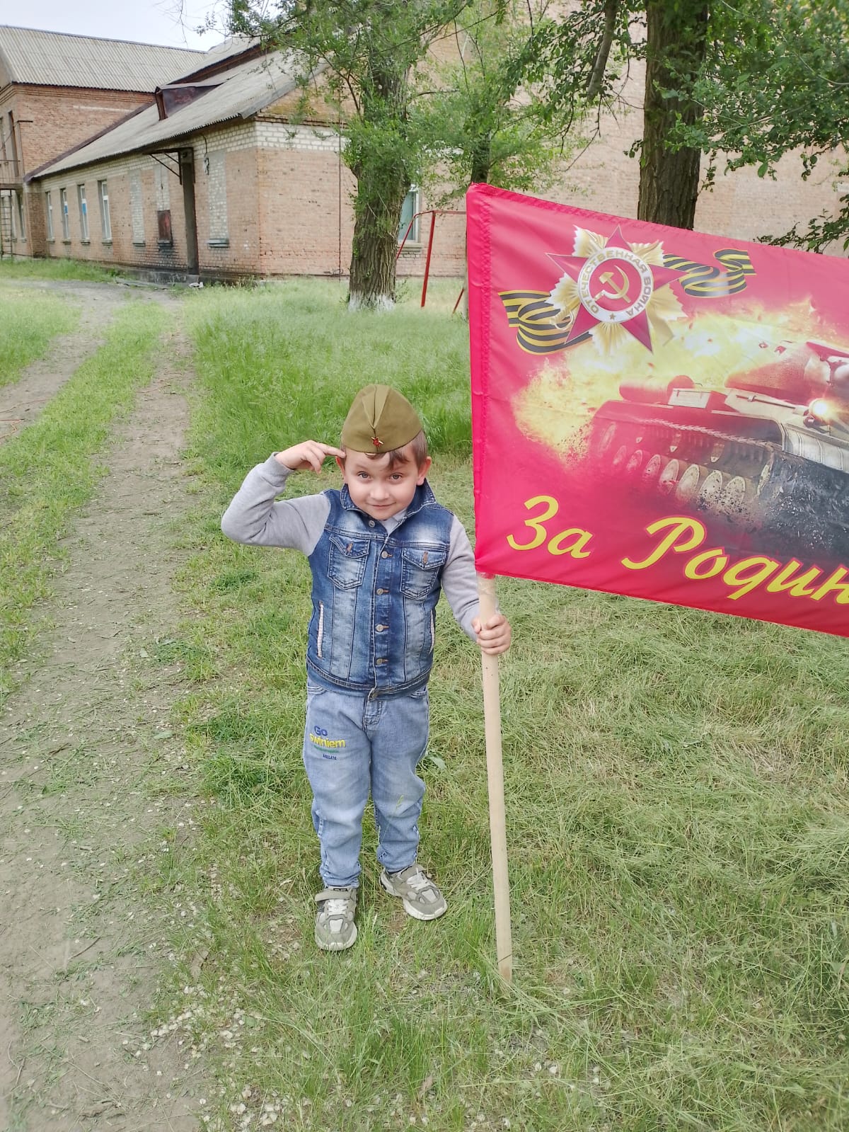 Фото 2. 08.05.2024 Урок мужества Ваш подвиг жив не повторим и вечен в Майкопском отделе