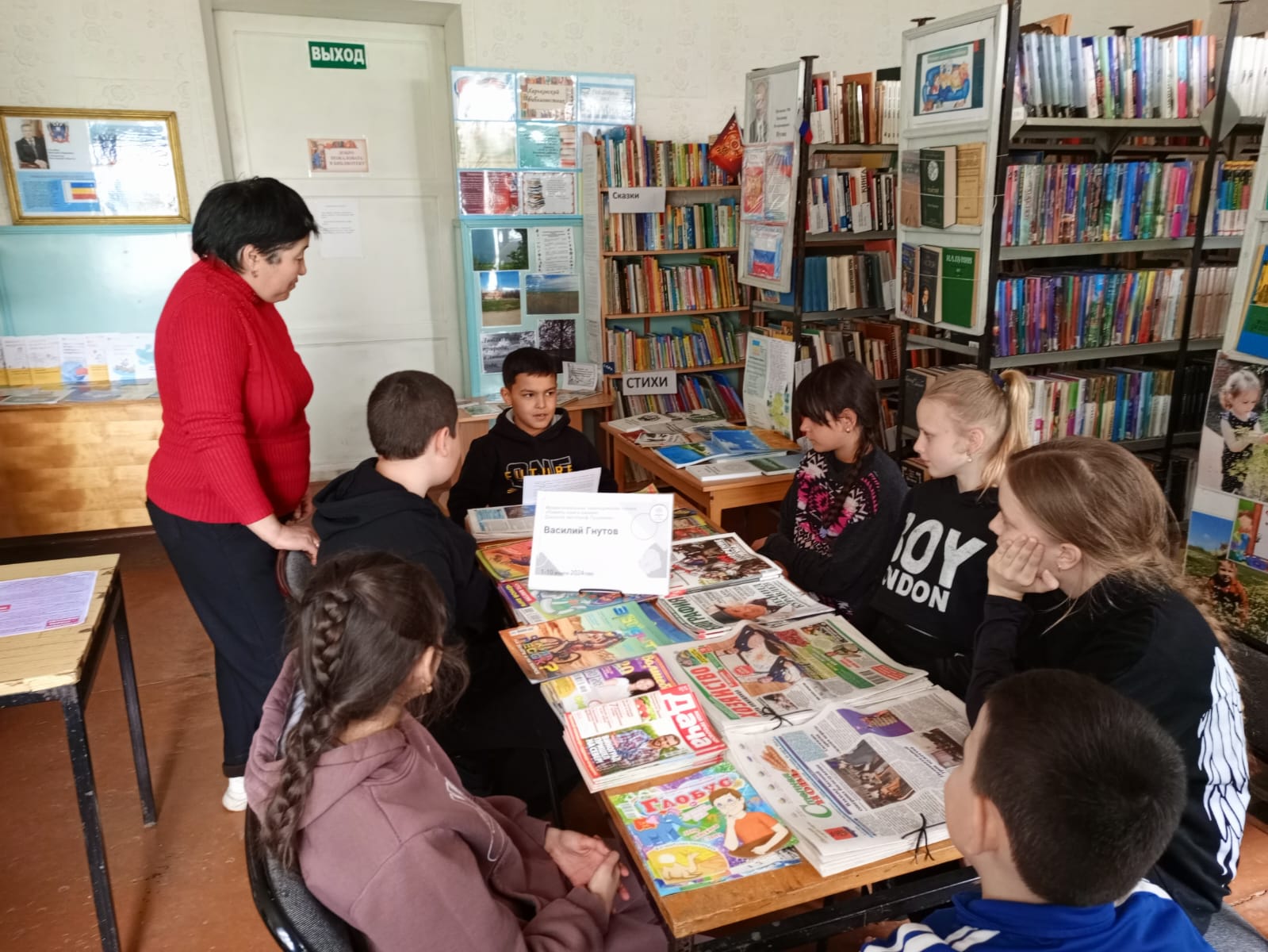 Фото 2. 09.04.2024 Краеведческие чтения Память книга оживит. Донской автограф Пушкина в Харьковском отделе