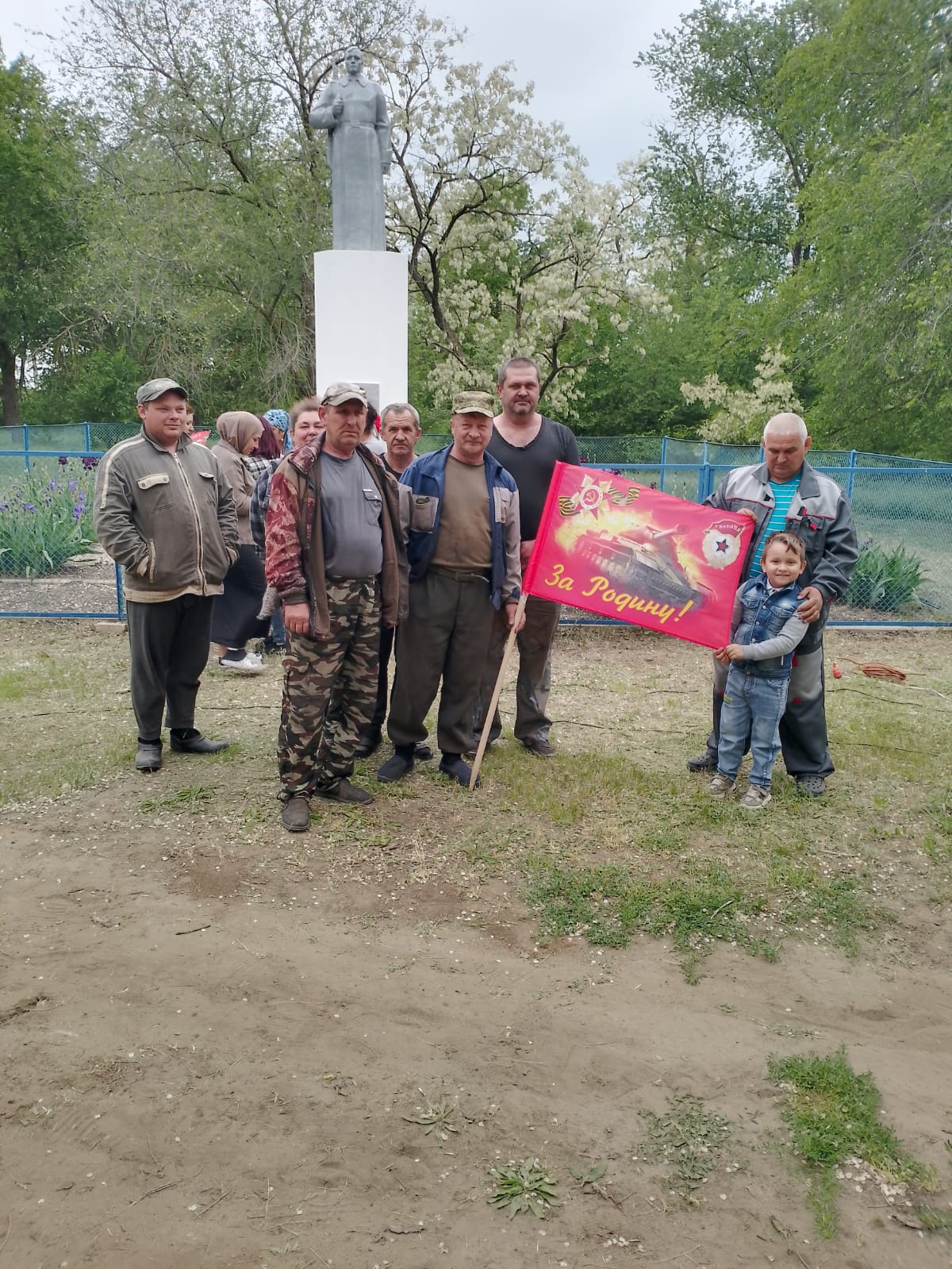 Фото 3. 08.05.2024 Урок мужества Ваш подвиг жив не повторим и вечен в Майкопском отделе