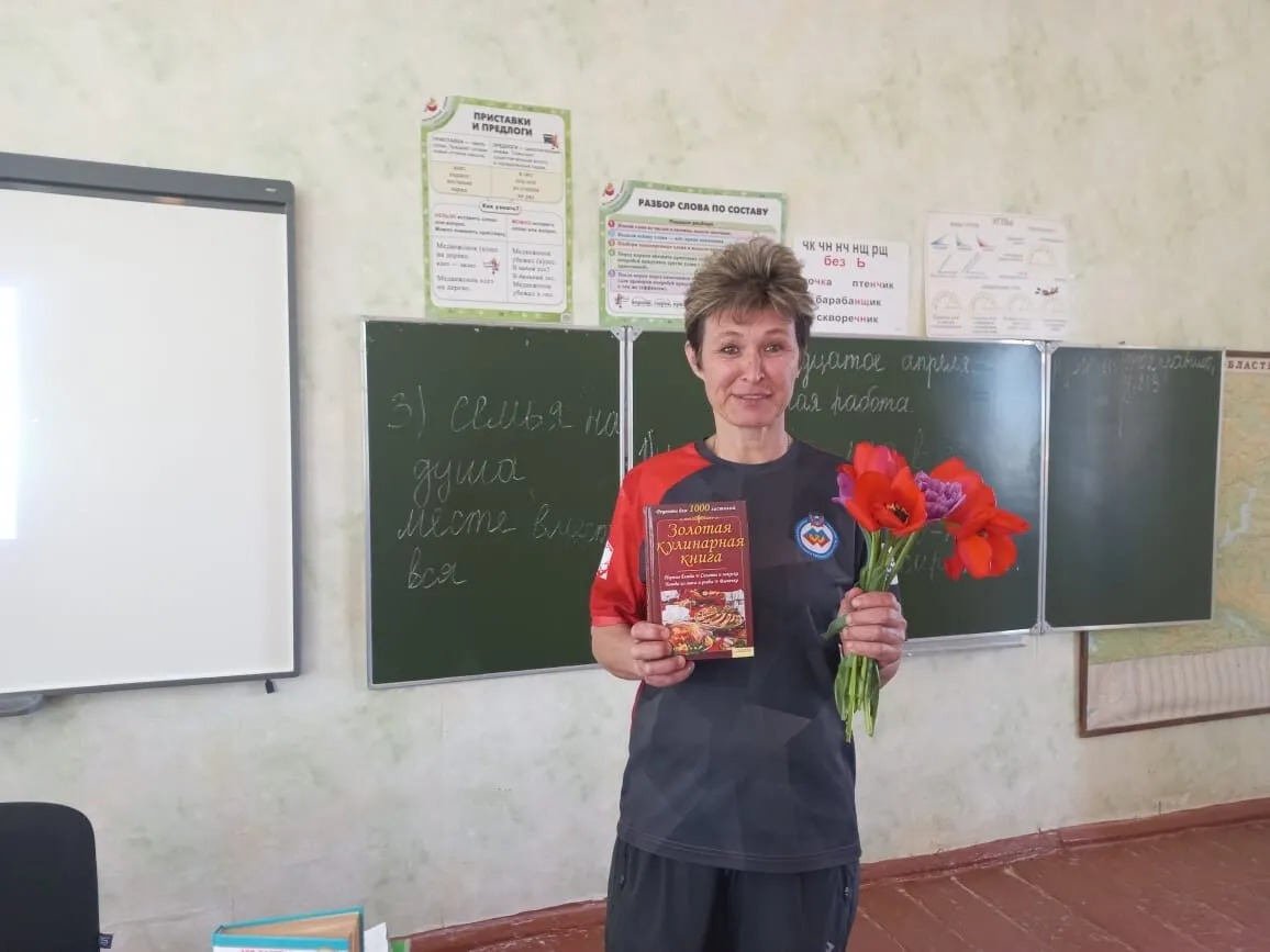 Фото 3. 18.04.2024 Урок нравственности Семья и семейные традиции в Кутейниковском отделе