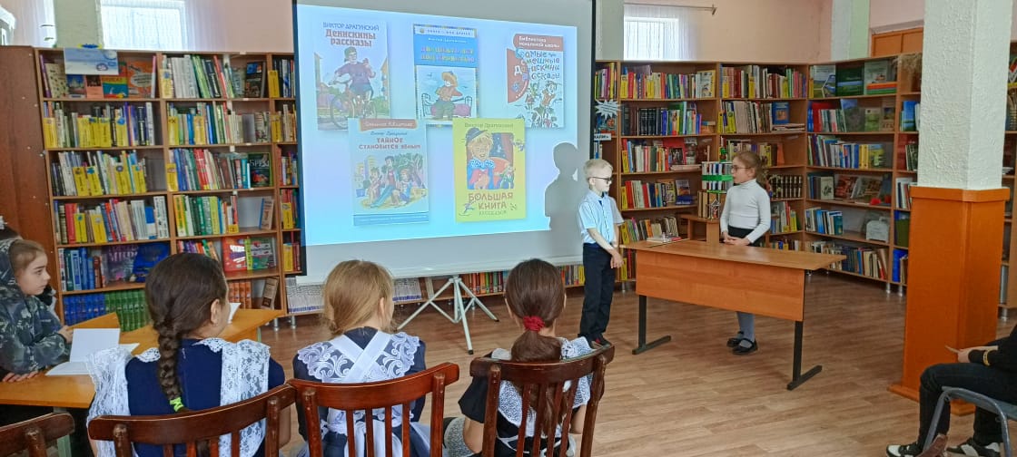 Фото 4. 22.03.2024 Литературный праздник Именины детской книжки отмечают девчонки и мальчишки. ДБ