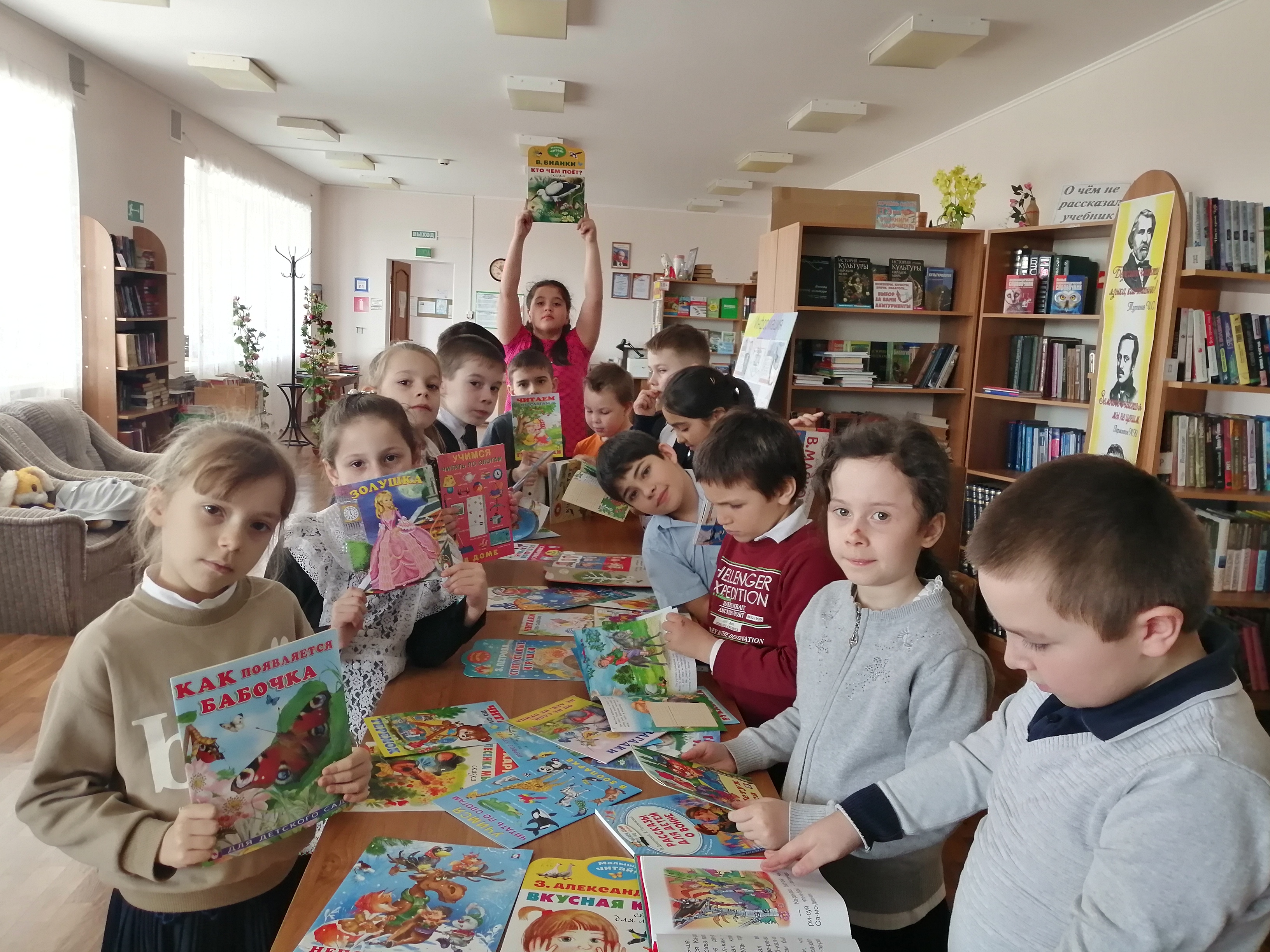 Фото 4. 26.03.2024 Праздничное мероприятие Как на книжкин день рождения в Гашунском отделе