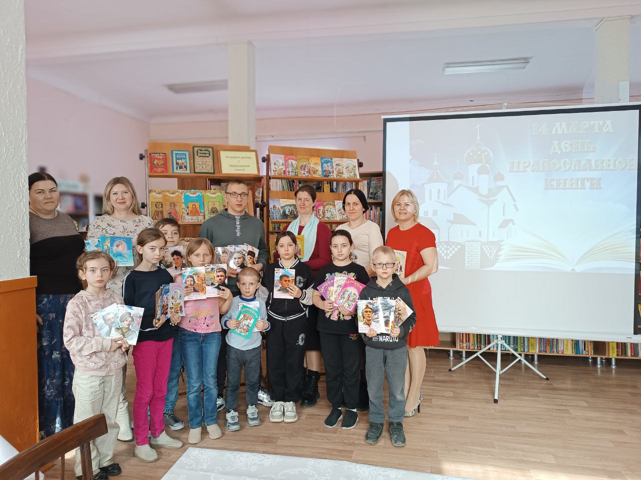 Фото 6. 16.03.2024 Экскурсия по библиотеке По дороге детства с православной книгой. ДБ