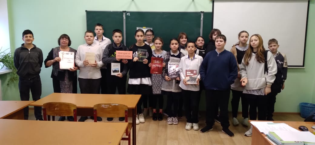 Фото. 17.01.2025 Урок мужества Негасимый огонь памяти в Кутейниковском отделе