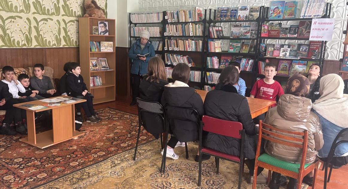 Фото. 17.01.2025 Урок мужества Подвигом славны твои земляки в Красночабанском отделе