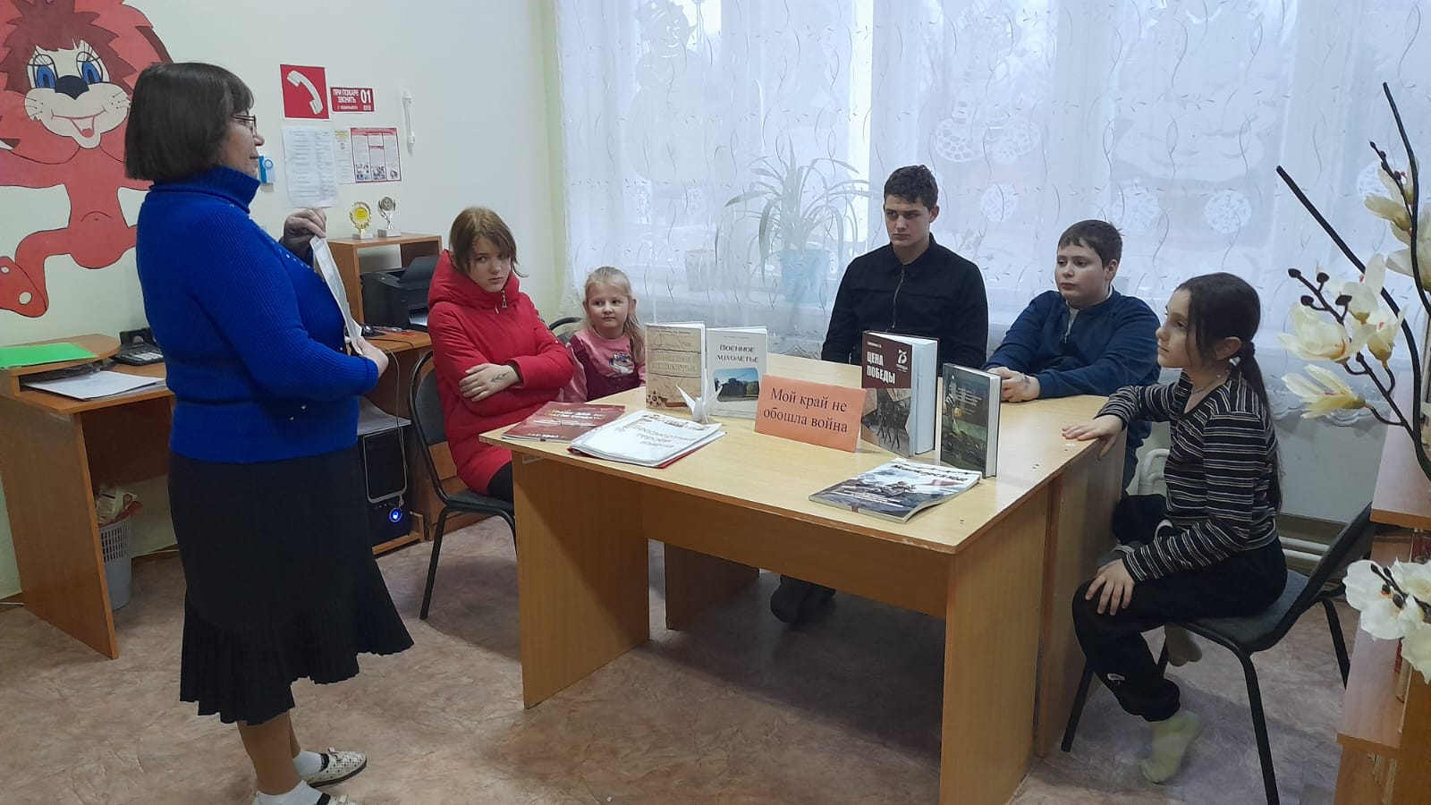 Фото 1. 10.01.2025 Беседа Ты выстоял мой край родной в Кутейниковском отделе