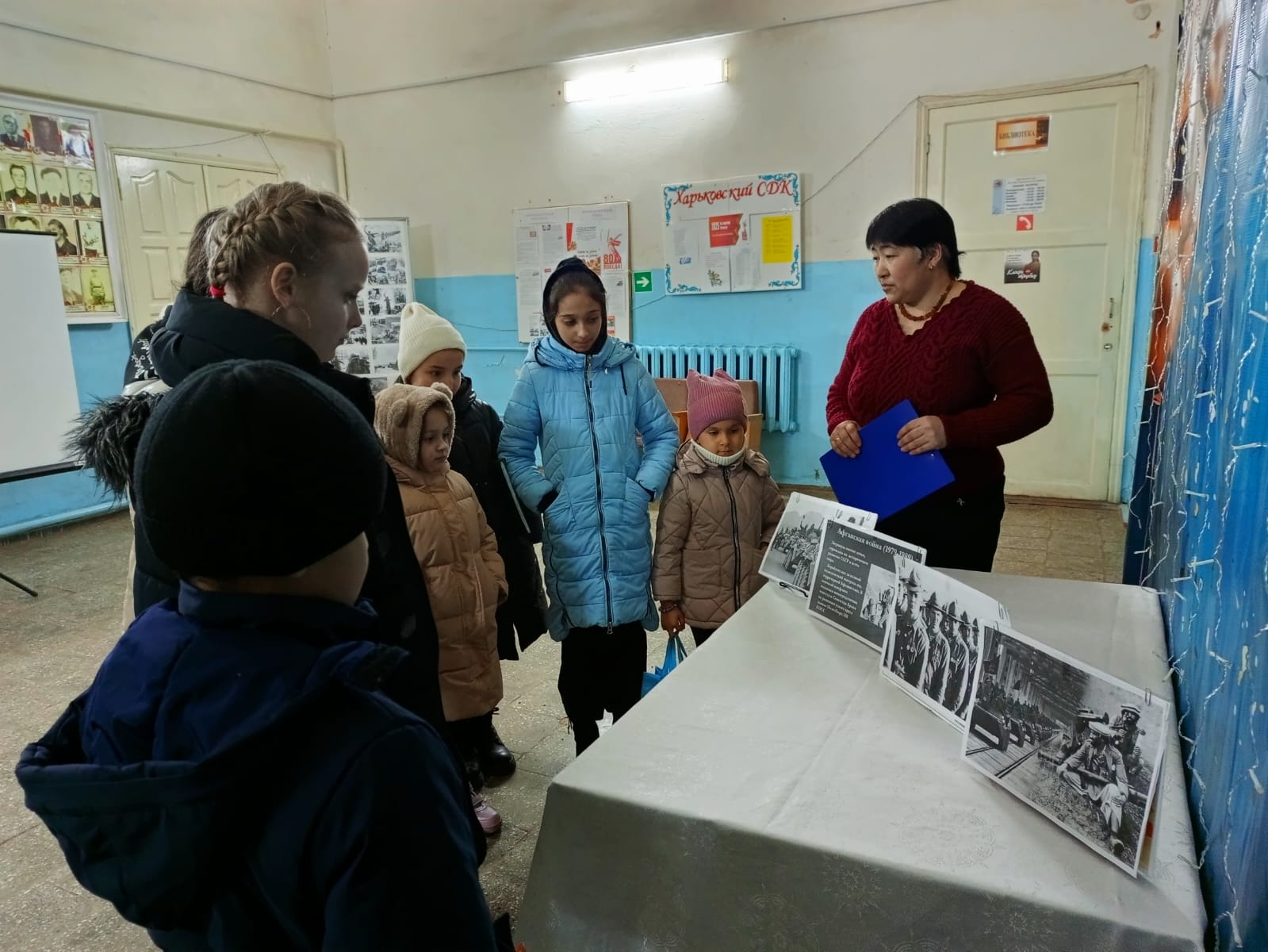 Фото 1 13.02.2025 Исторический час Дорогами афганской войны в Харьковском отделе
