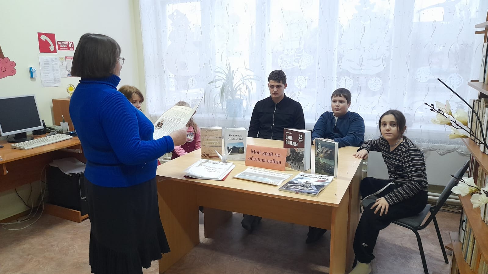 Фото 2. 10.01.2025 Беседа Ты выстоял мой край родной в Кутейниковском отделе