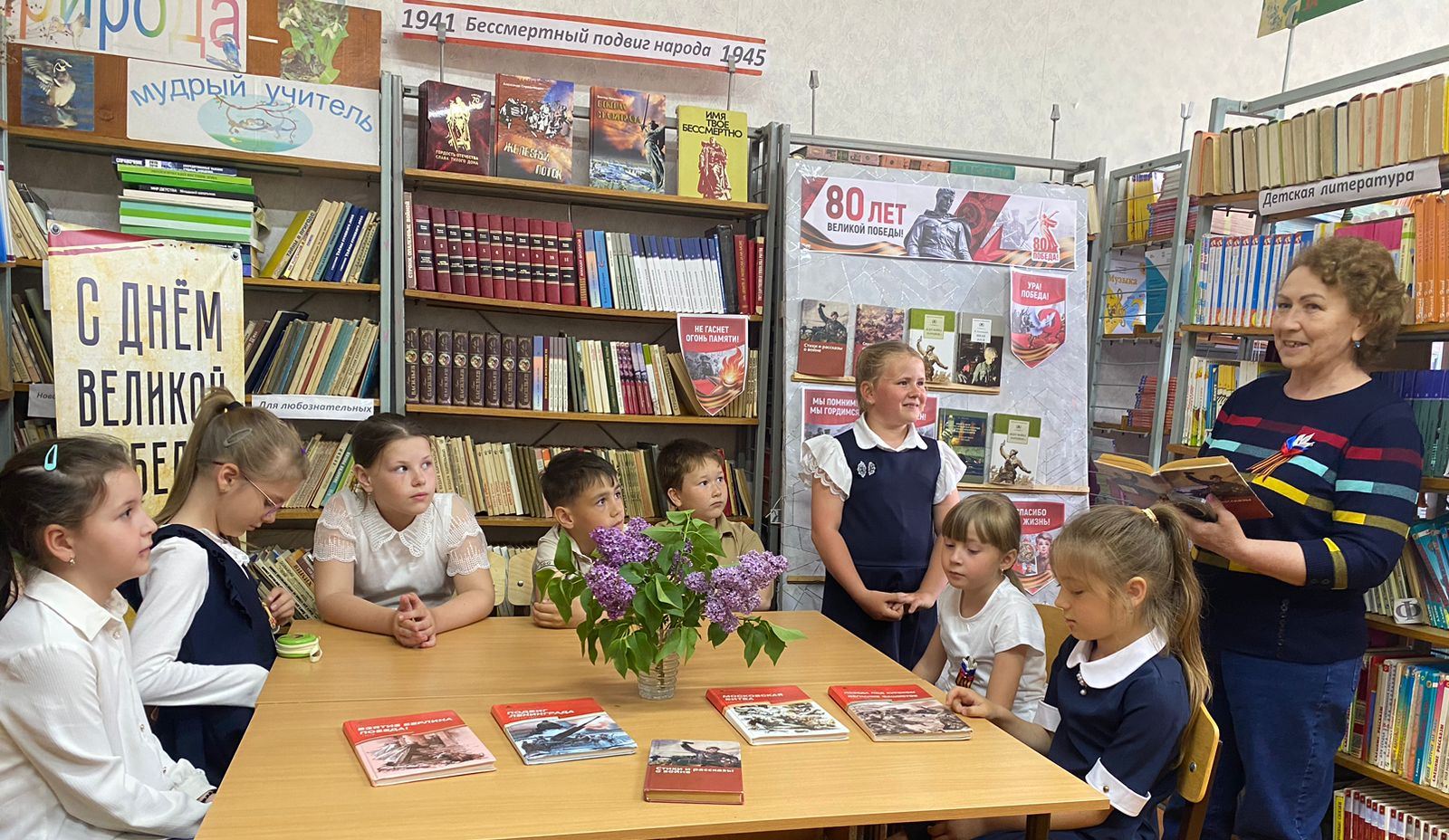 Фото 2 07.05.2025 Урок мужества Бесстрашие и слава в Красночабанском отделе