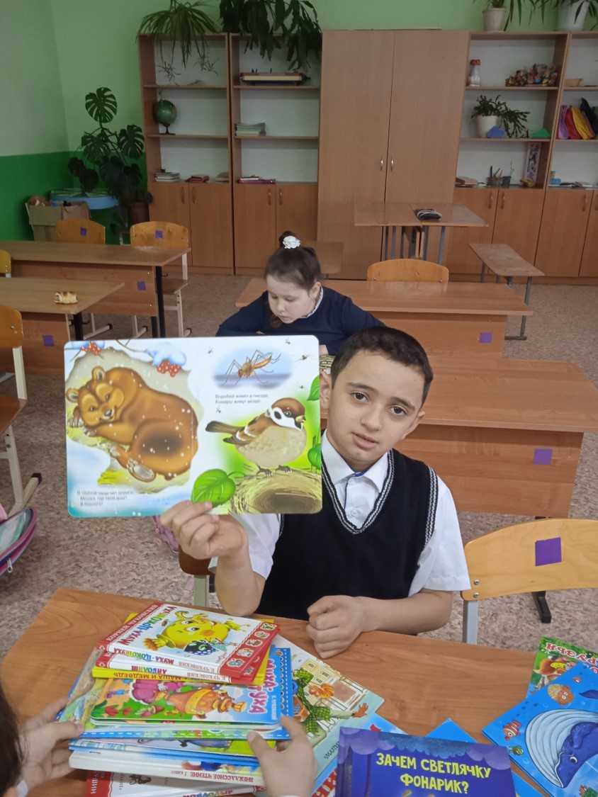 Фото 2 14.02.2025 Книжное рандеву Путешествие в страну непрочитанных книг в Глубочанском отделе