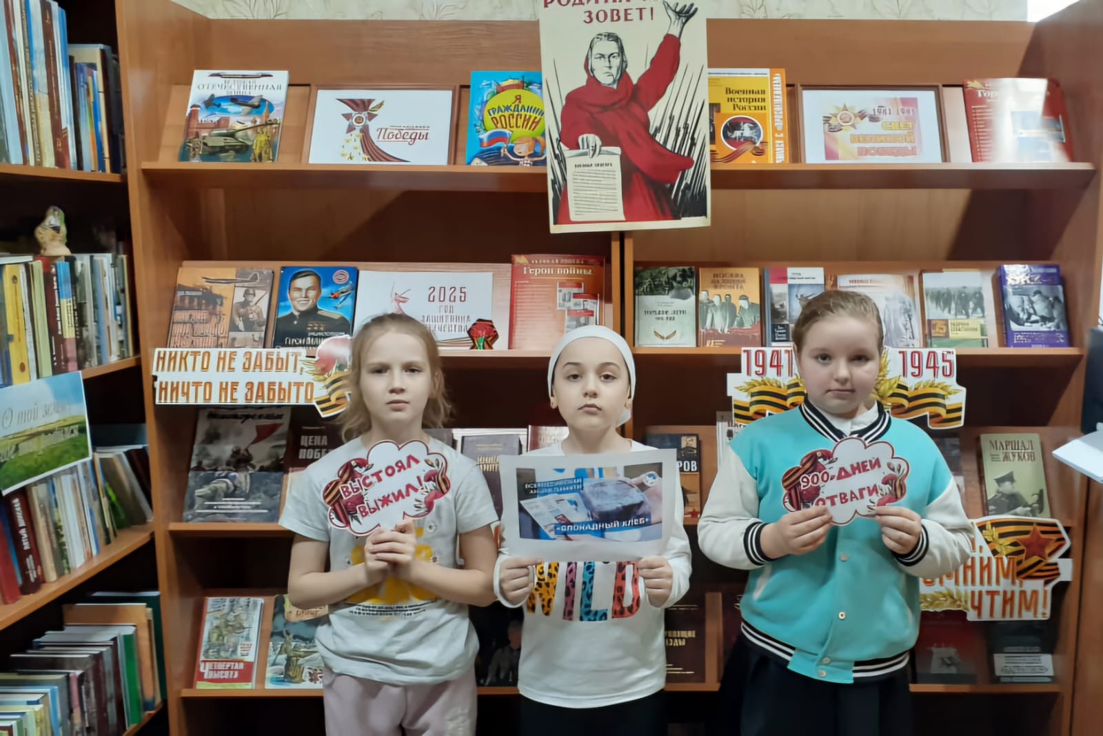 Фото 4 24.01.2025 Час мужества Подвиг ваш ленинградцы бессмертен в Камышевском отделе