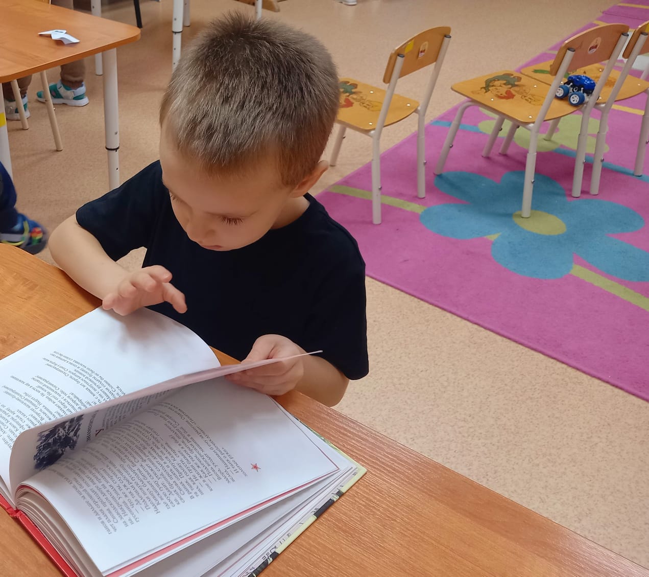 Фото 5 03.02.2025 Урок мужества Вечный огонь Сталинграда в ПМК 8 отделе