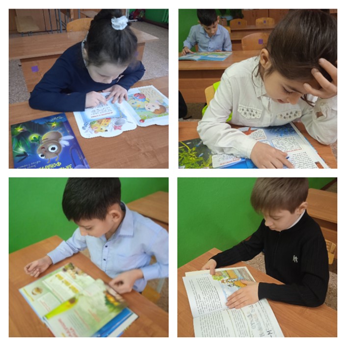 Фото 5 14.02.2025 Книжное рандеву Путешествие в страну непрочитанных книг в Глубочанском отделе.png