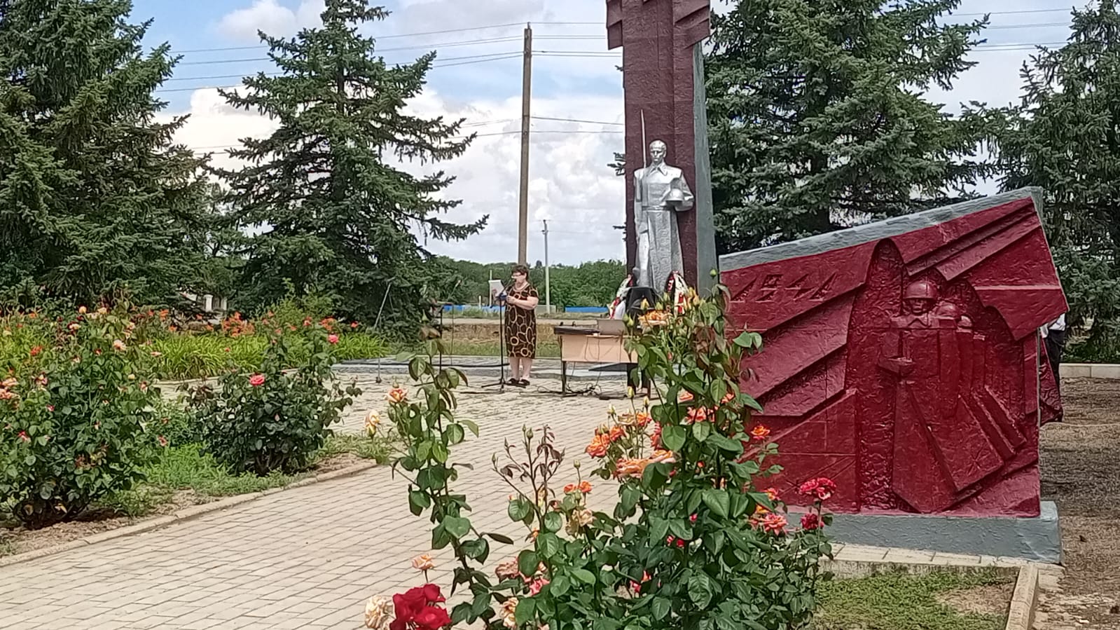 Фото 1 23.06.2025 Урок мужества 22 июня. Ровно в 4 часа в Савоськинском отделе