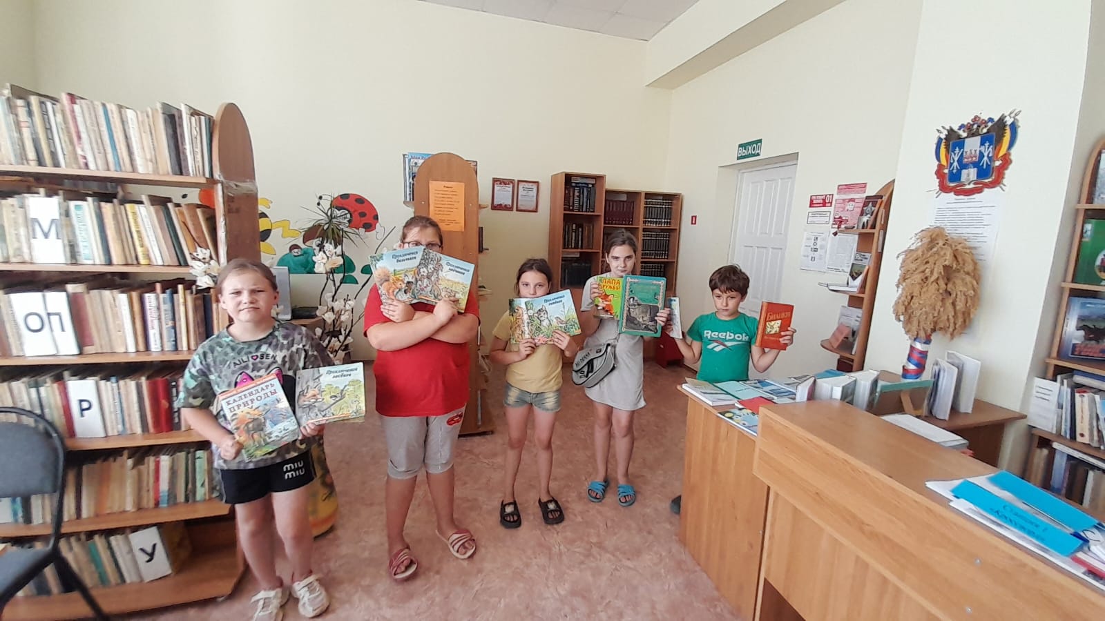 Фото 4 04.07.2025 Экологическая игра Чудеса любого рода в Кутейниковском отделе