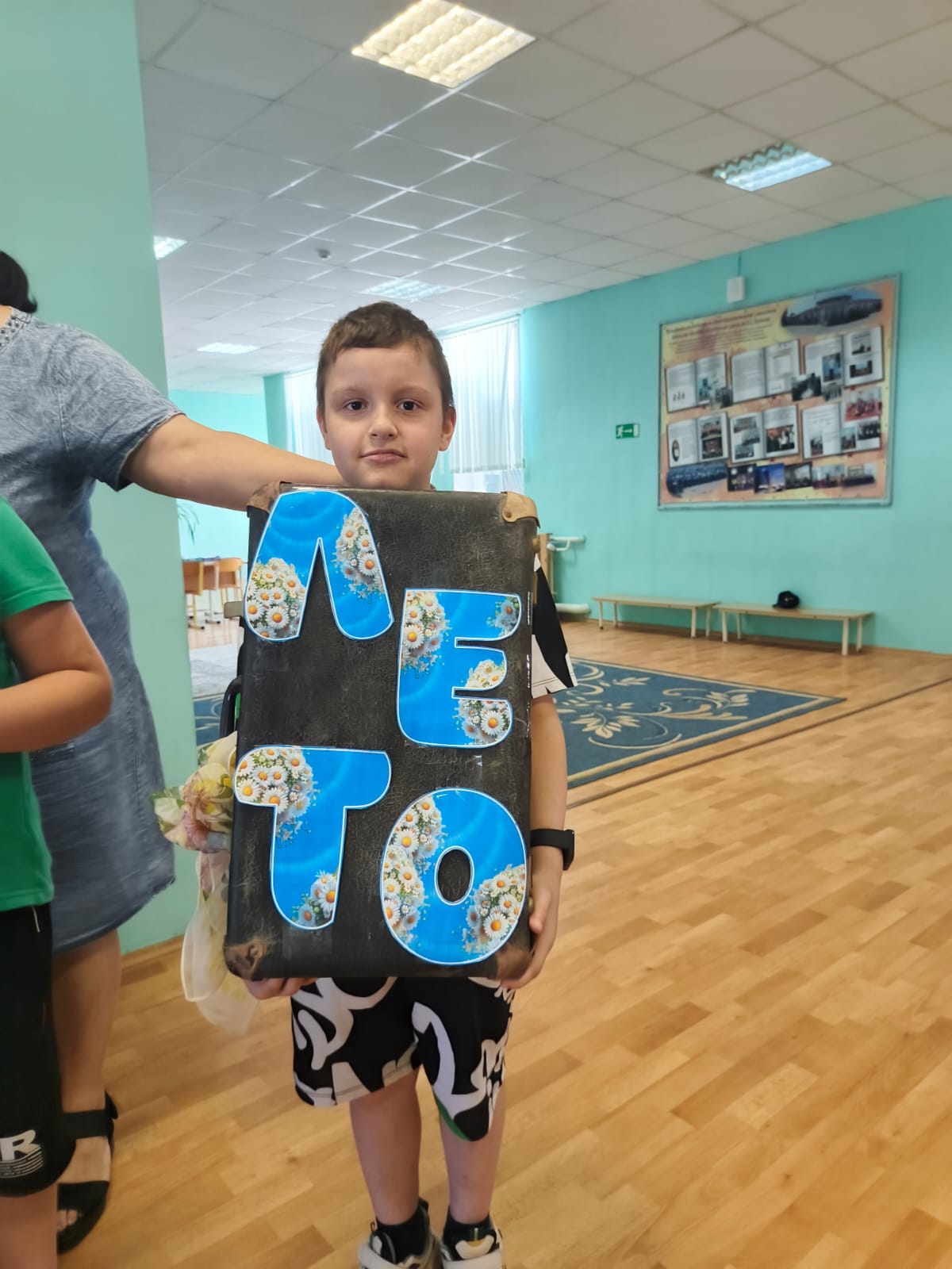 Фото 8. 01.07.2025 Игровая программа В лето на книжных парусах. ДБ