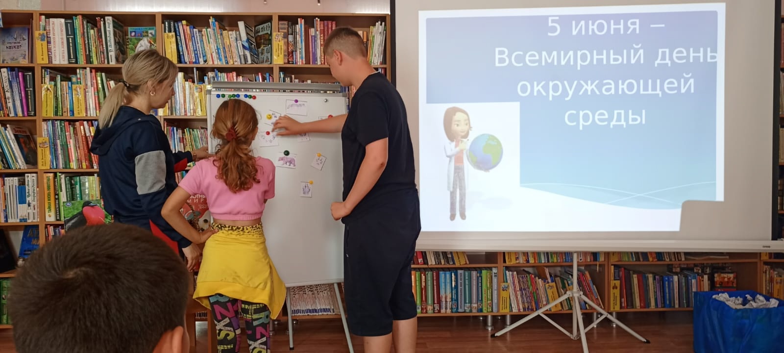 фото 3 19.06.2025 Экологическая игра Хотим чтобы чистыми были всегда наш воздух наш лес земля и вода