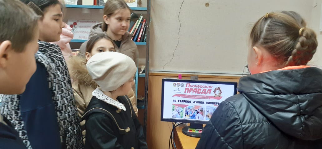 Фото 2 12.03.2025 Библиотечный урок Первая газета детства в Савоськинском отделе