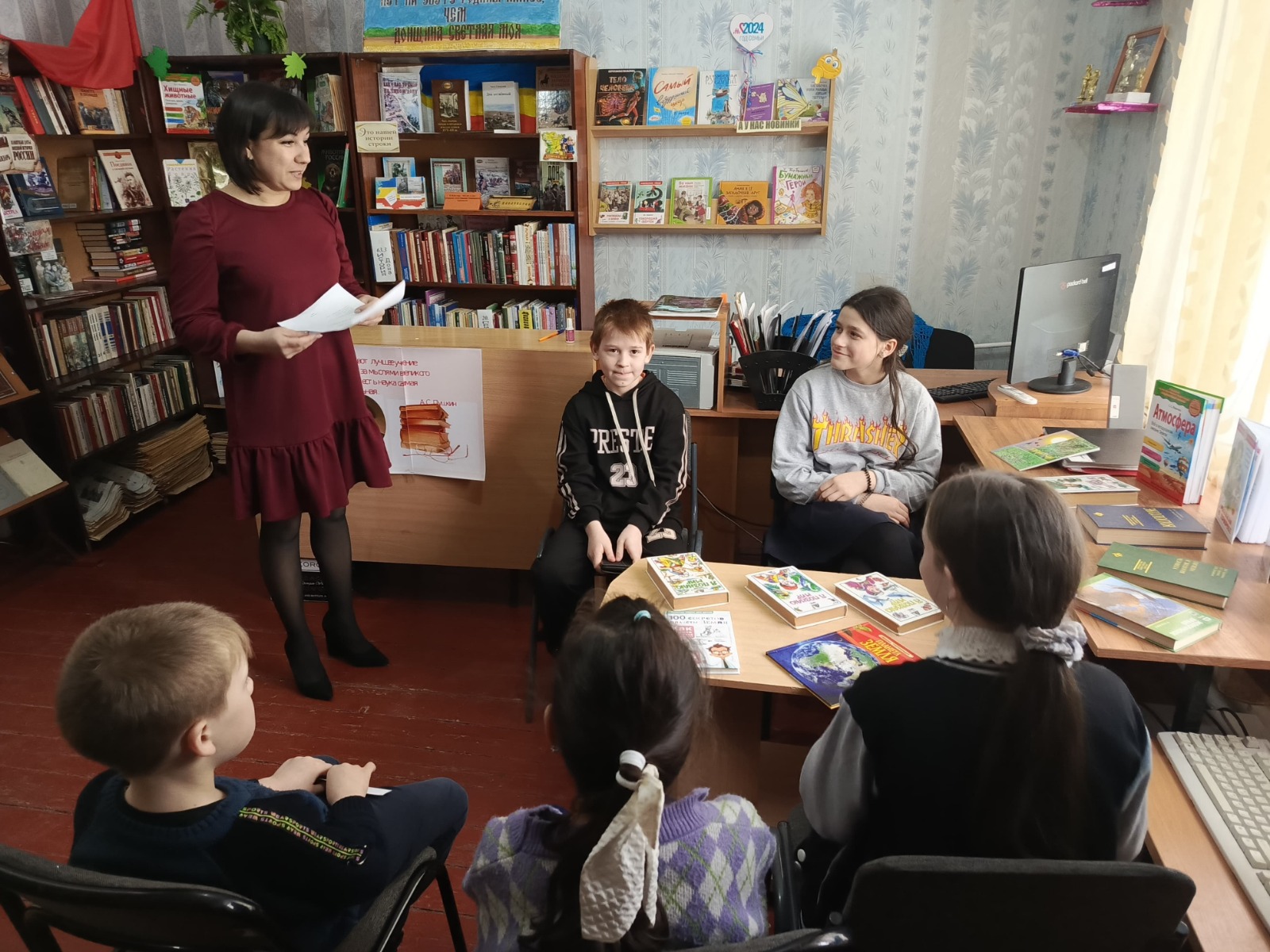 Фото 2 18.02.2025 Экологический час Унас нет запасной планеты в Погореловском отделе