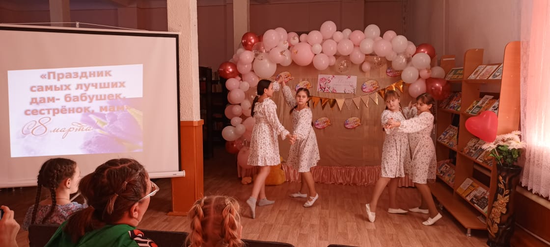 Фото 3. 07.03.25 Празднично игровая программа Праздник самых милых дам бабушек сестрёнок мам