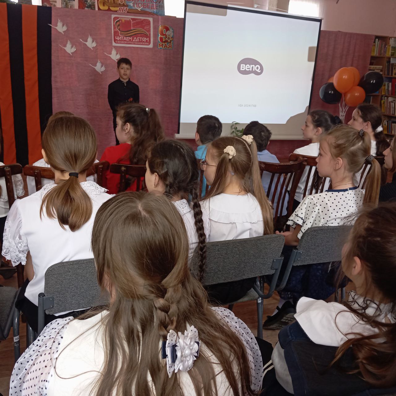 Фото 5. 06.05. 2025 литературно музыкальная композиция Победы немеркнущий свет
