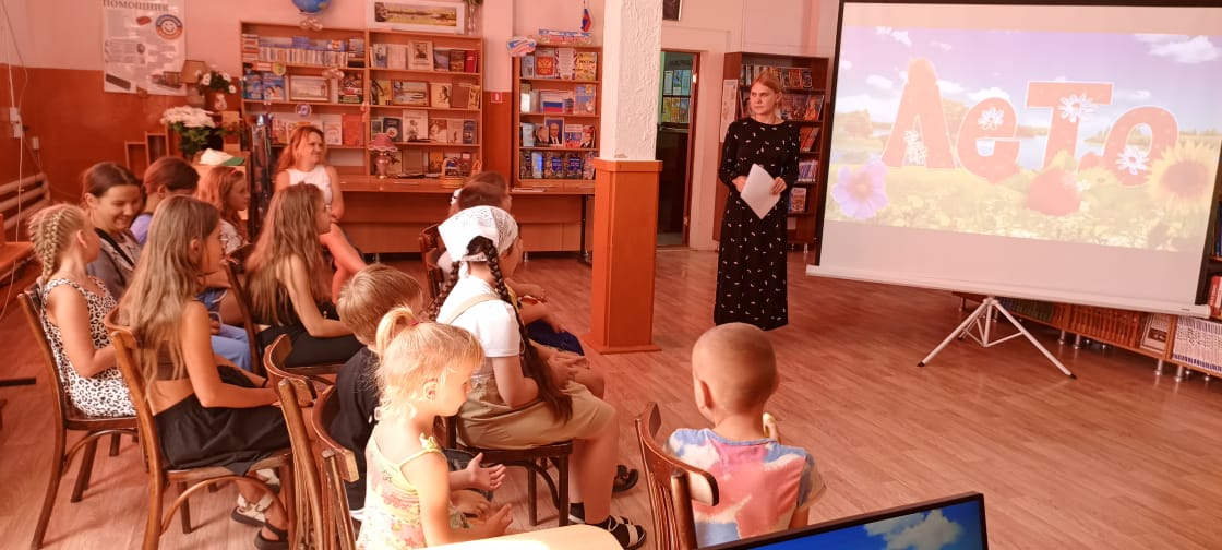 Фото_3_15.08.2025_Арт-час_Краски_лета.jpeg