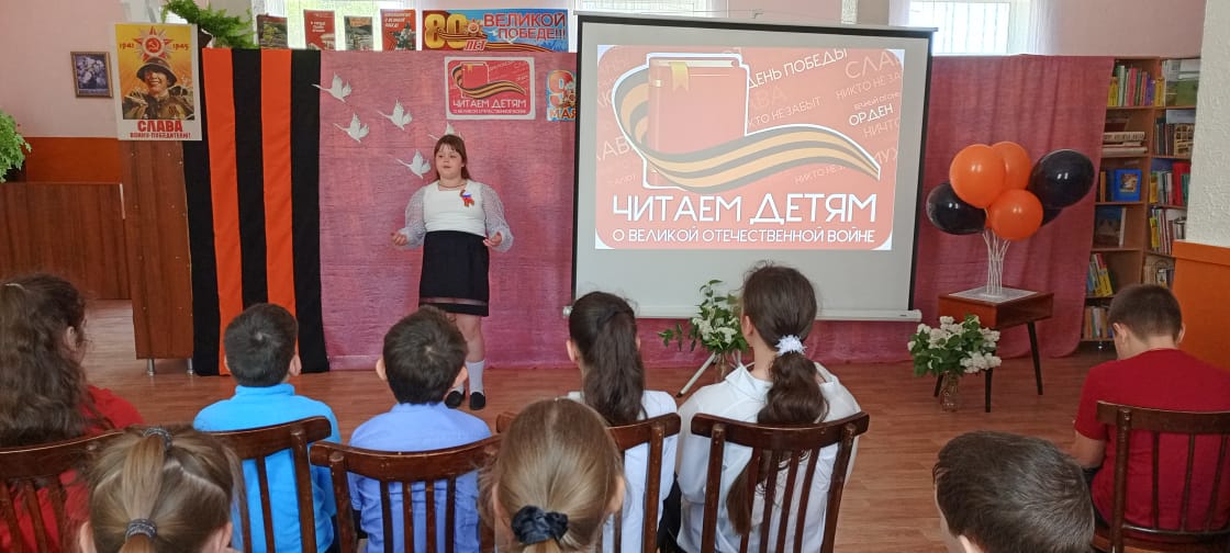 Фото 4. 06.05. 2025 литературно музыкальная композиция Победы немеркнущий свет