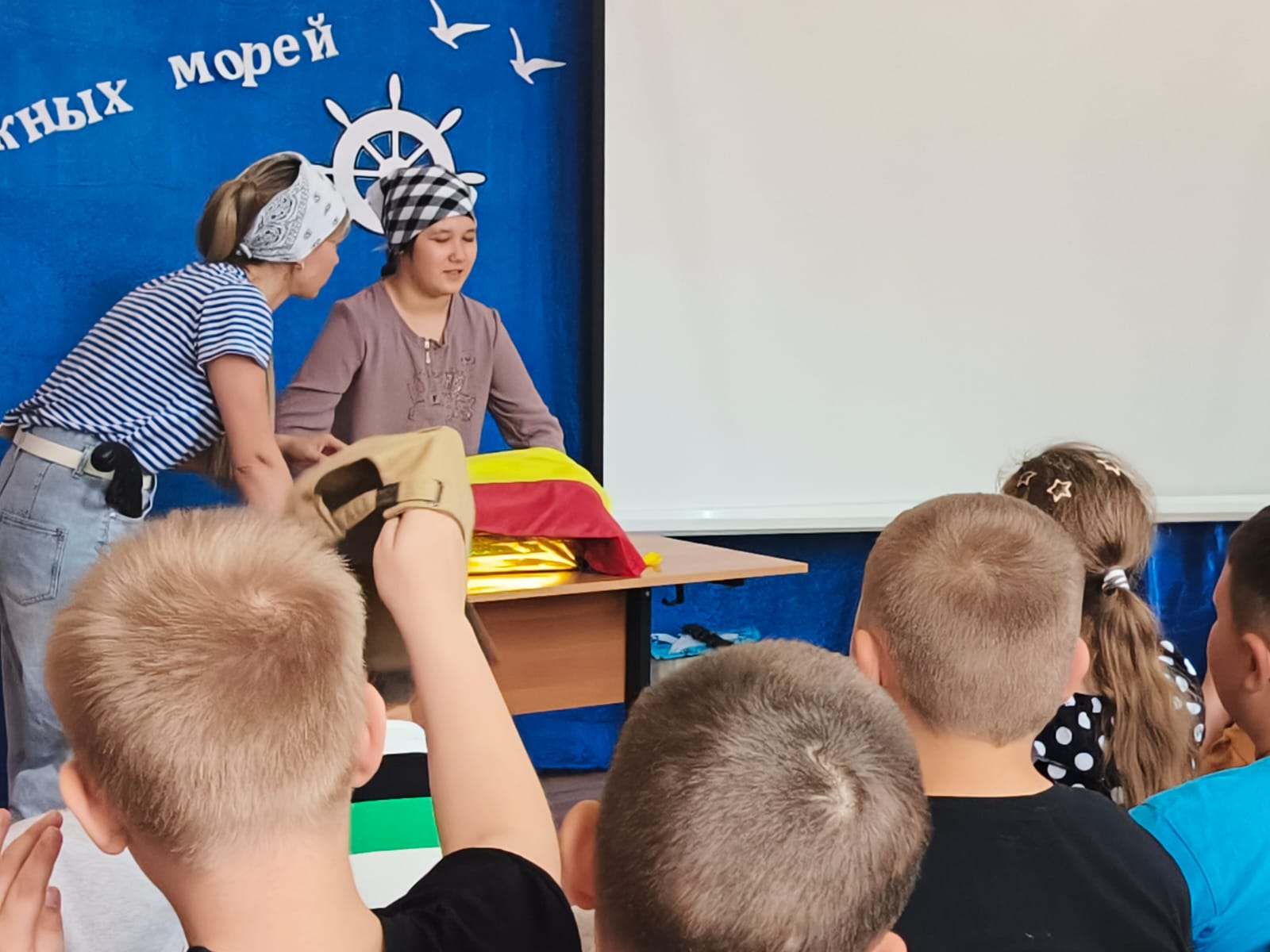 Фото_4_03.06.2025_Праздник_летнего_чтения_Пираты_книждных_морей.jpg