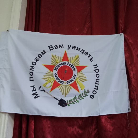 Фото_8_24.04.2025_Вечер_встречи_По_дорогам_войны_в_Харьковском_отделе.jpg