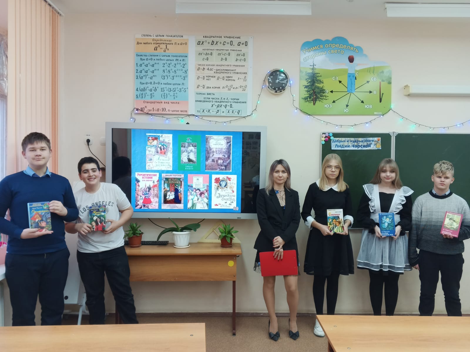 клуб_Литературное_знакомство_Фея_Петербургского_двора.jpg