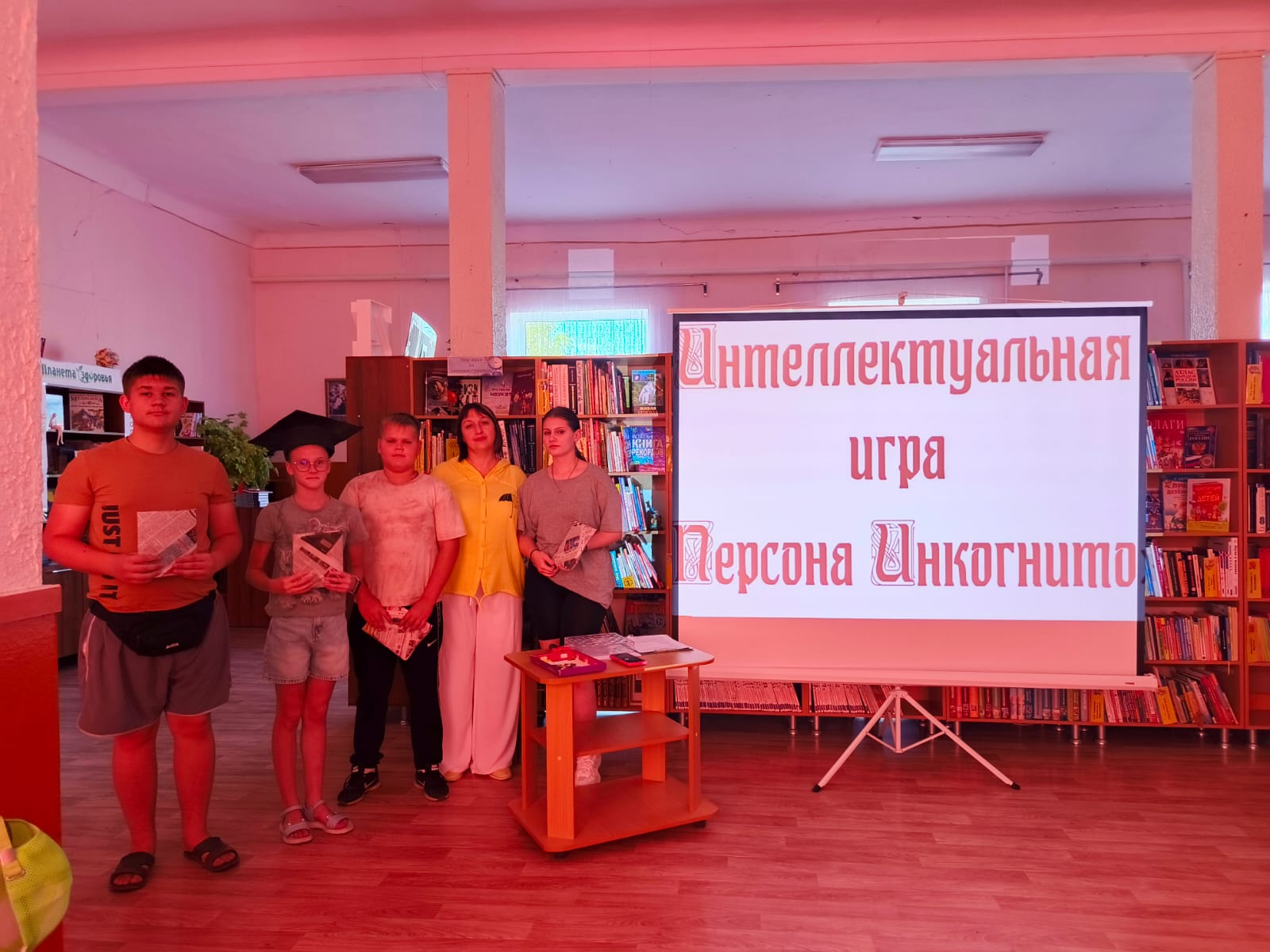 фото2_14.08.25_интеллектуальная_игра_Персона_Инкогнито.jpg